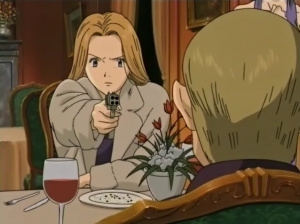 EP 17