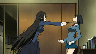 EP 16