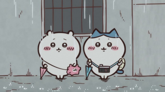 EP 106