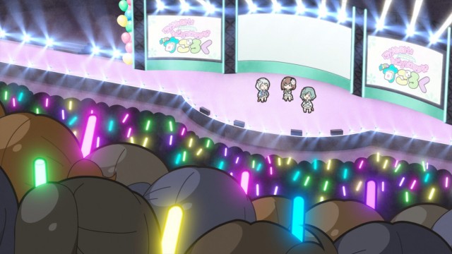 EP 8