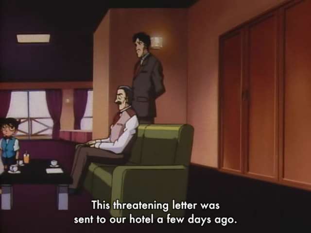 EP 197