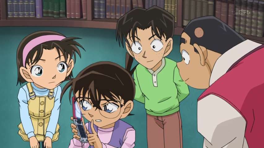 EP 648