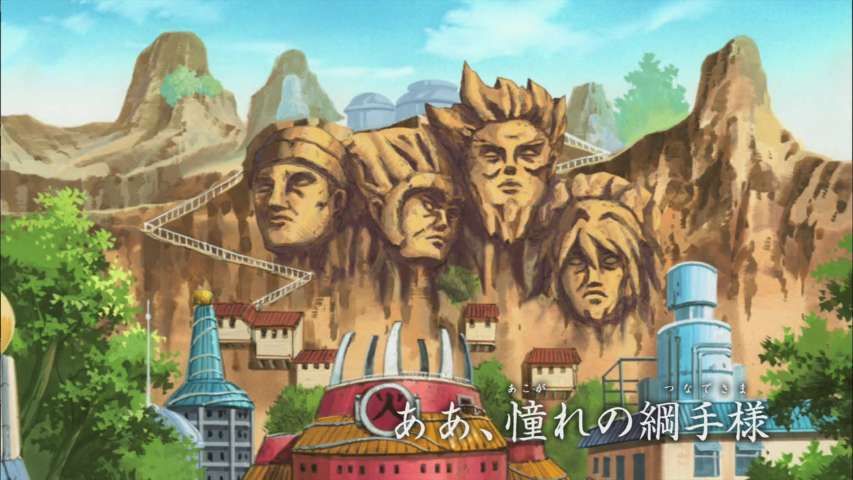 EP 237