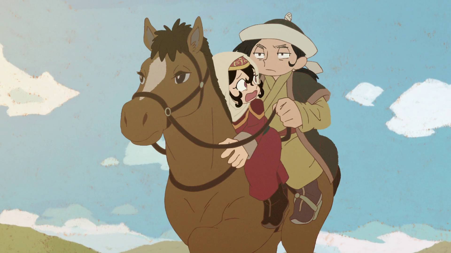 EP 5