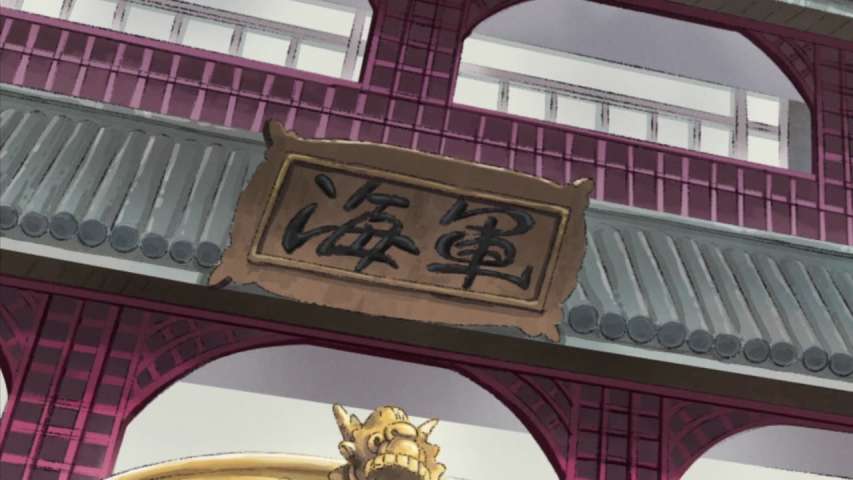 EP 295