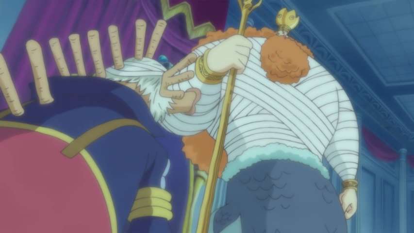 EP 572