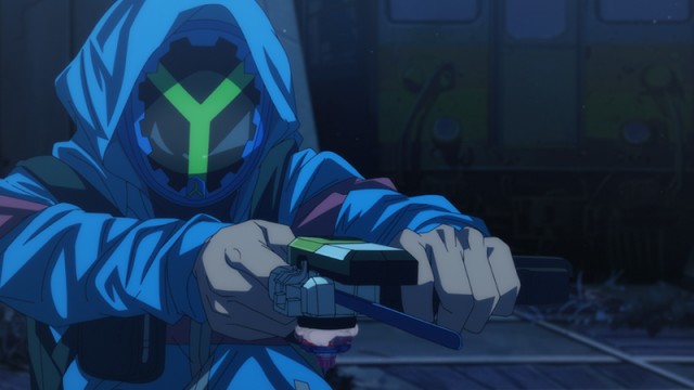 EP 118