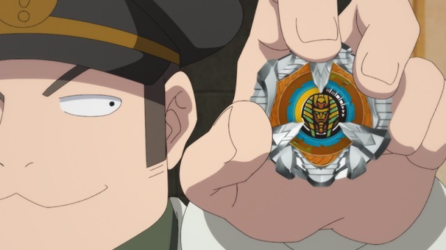 EP 16