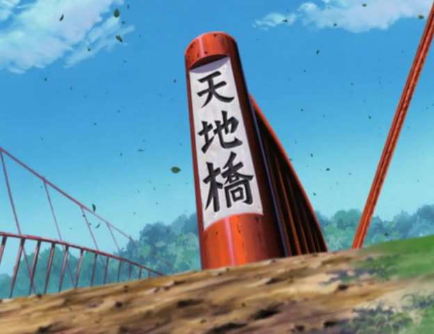 EP 39