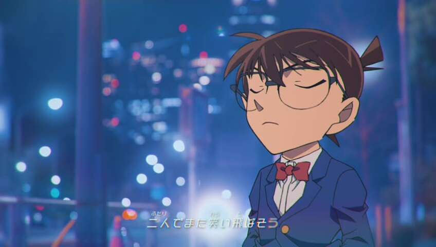 EP 1100
