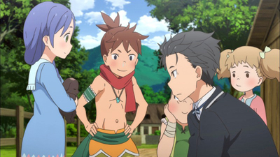 EP 9