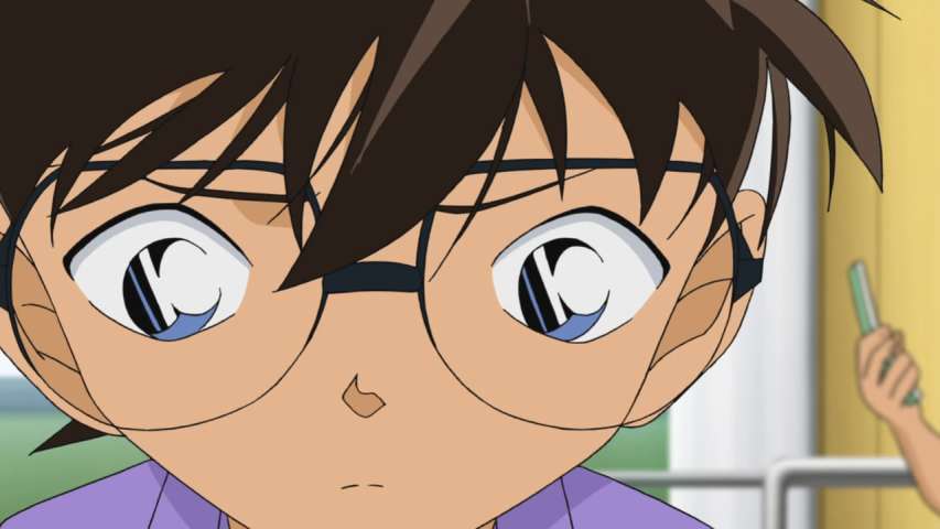 EP 944
