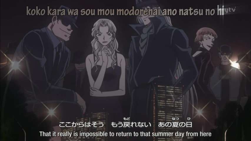 EP 592