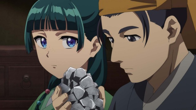 EP 16