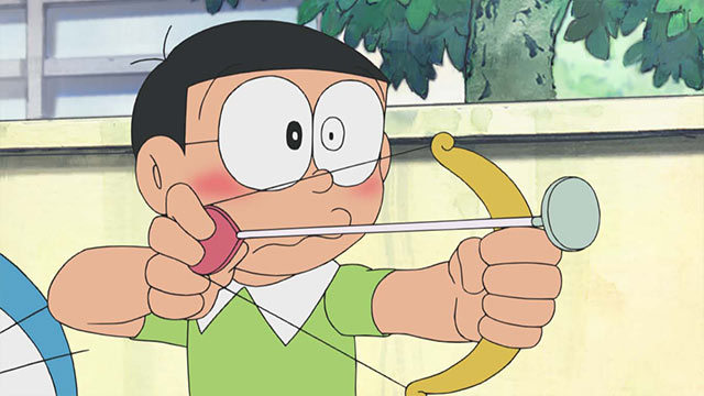 EP 23