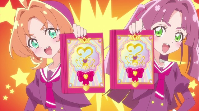 EP 7