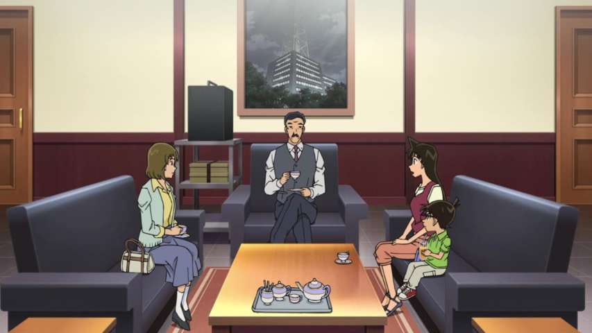 EP 946