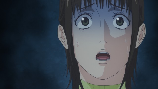 EP 4
