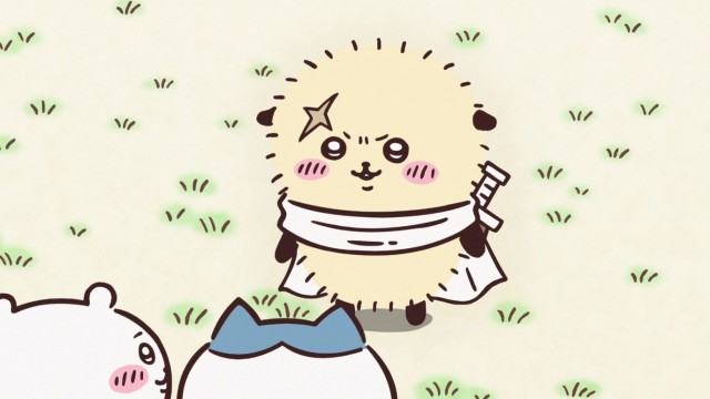 EP 54