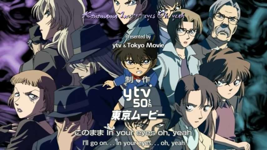 EP 499