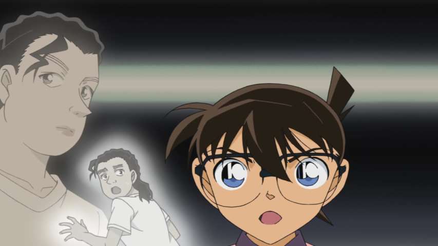 EP 832