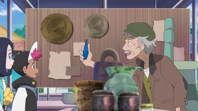 EP 28
