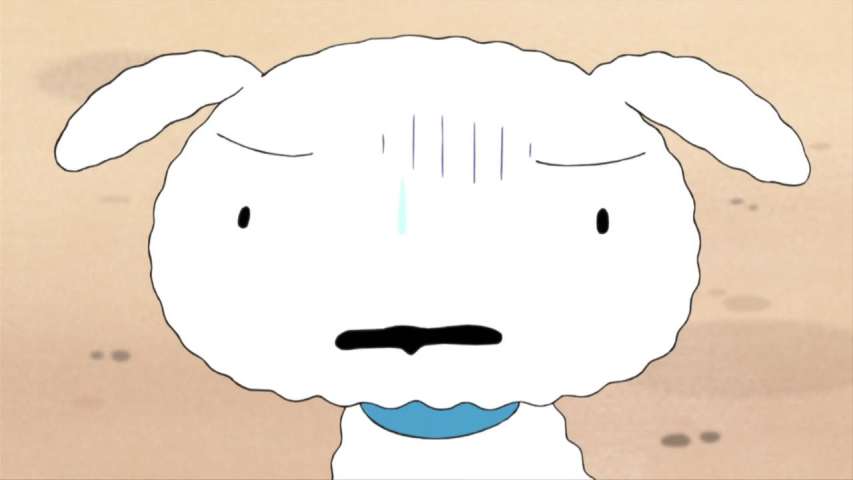 EP 1052