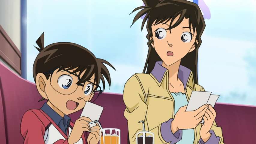 EP 697