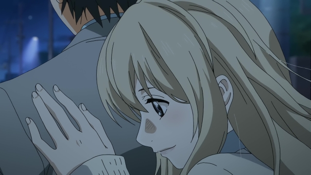 EP 16