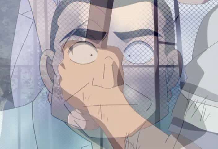 EP 383