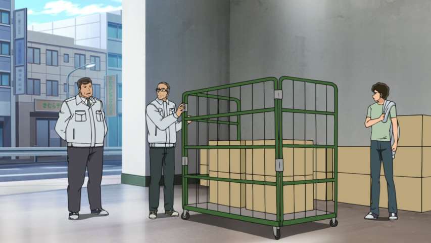 EP 790