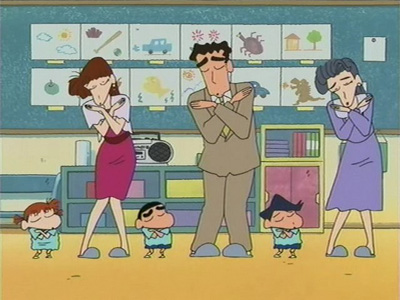 EP 34