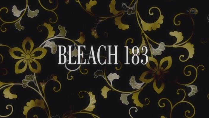 EP 183