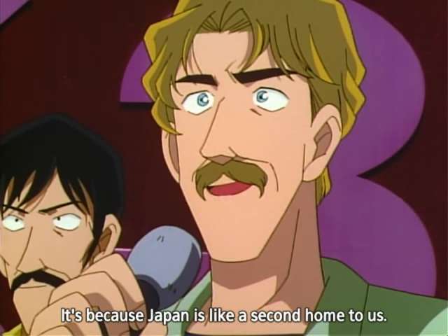EP 238