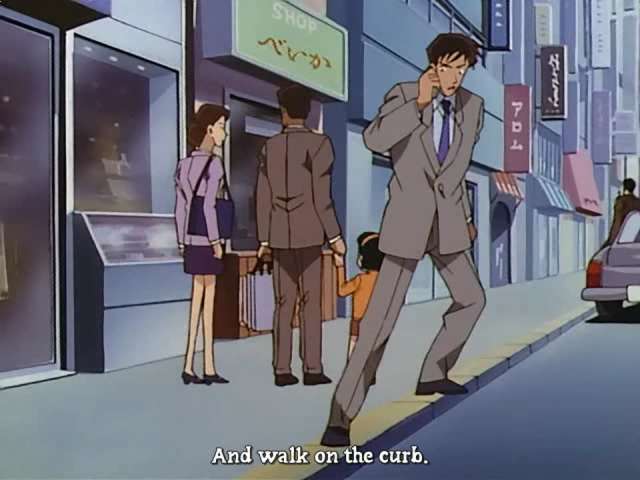 EP 254