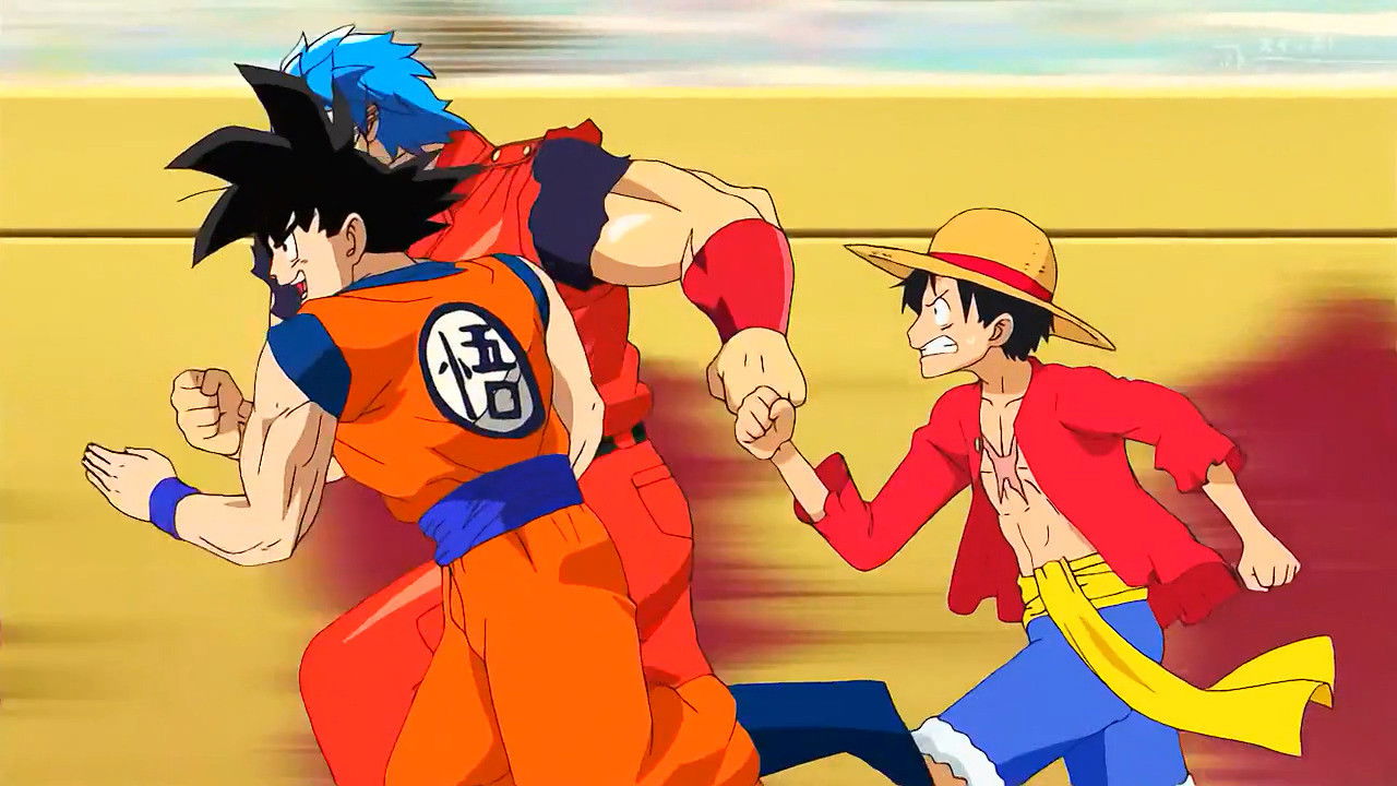 EP 590