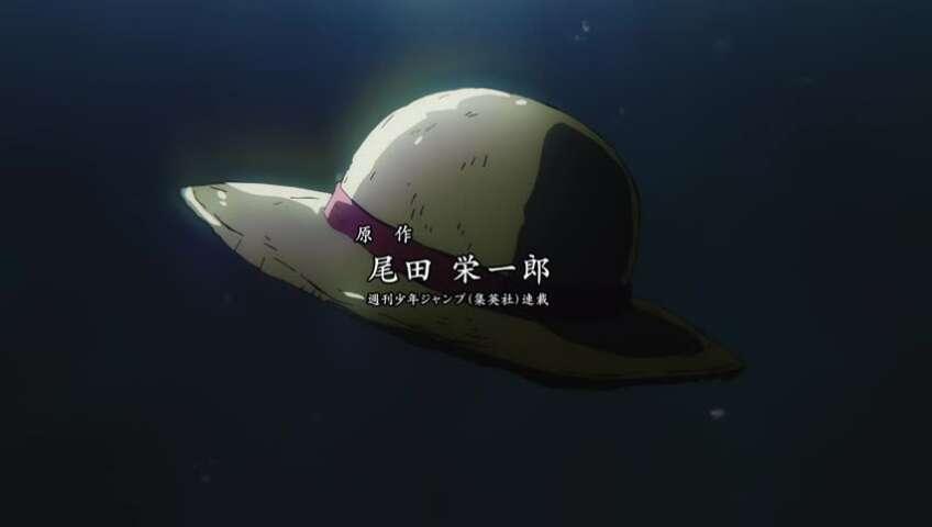 EP 1024