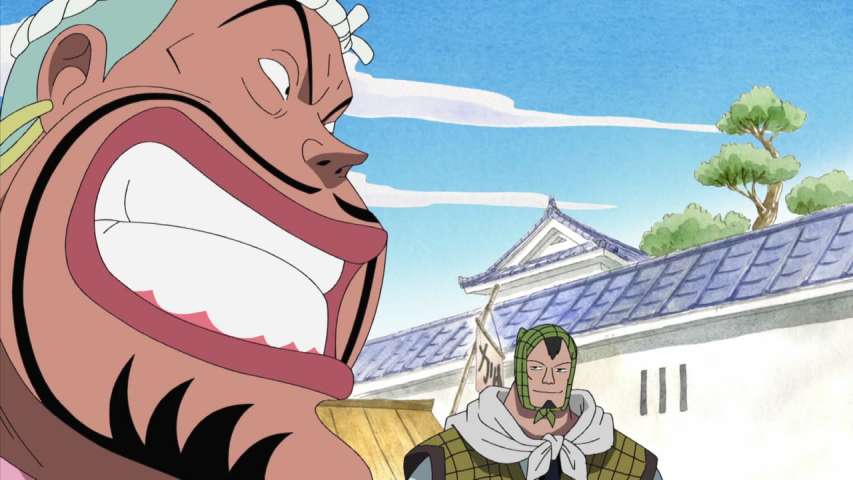 EP 292
