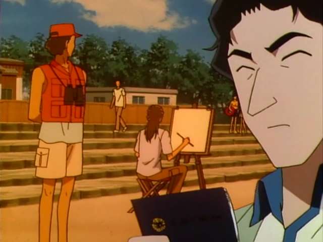 EP 237