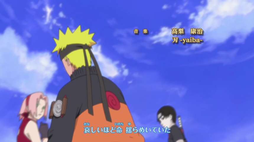EP 109