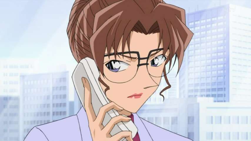 EP 607