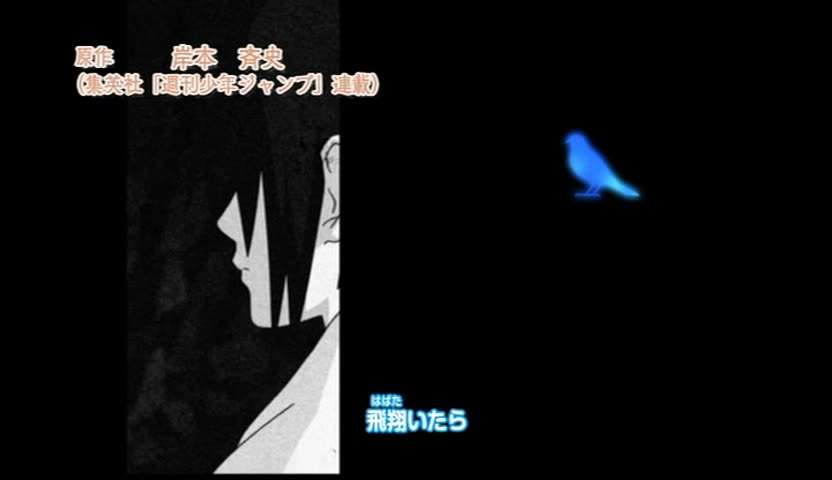EP 62