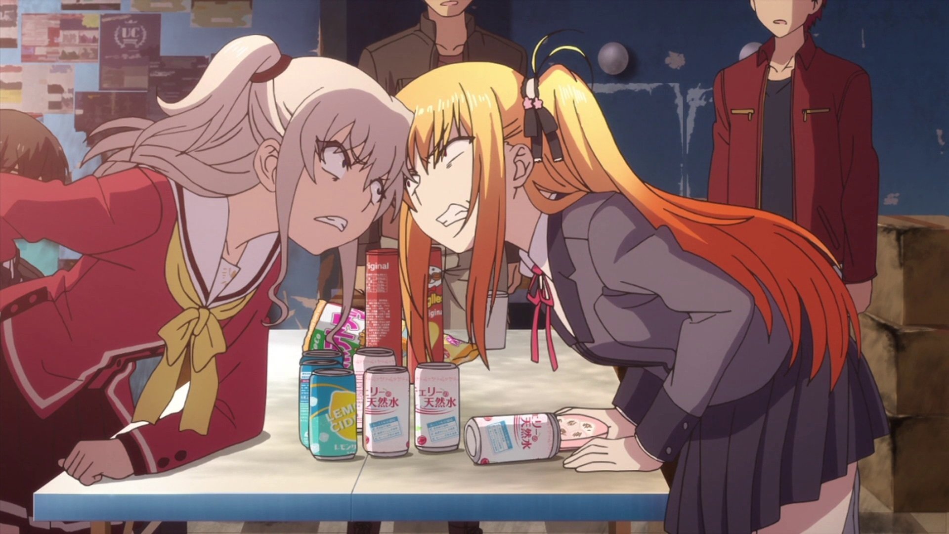 EP 3