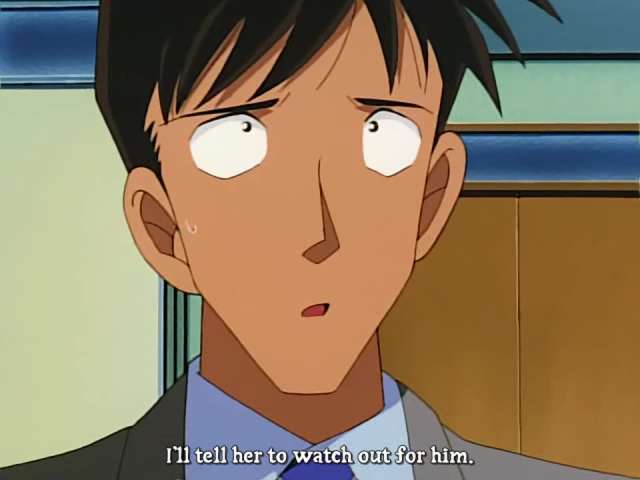 EP 259