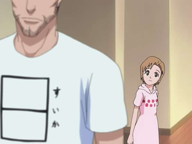 EP 113