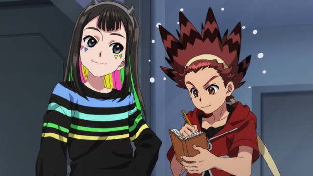 EP 14
