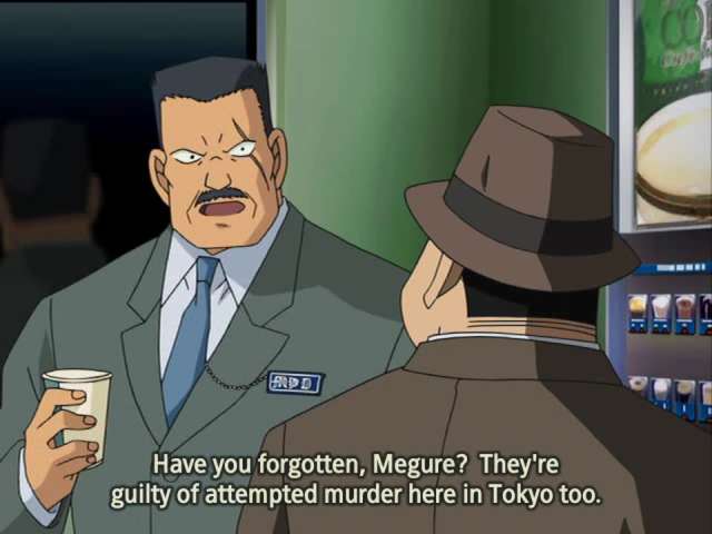 EP 390