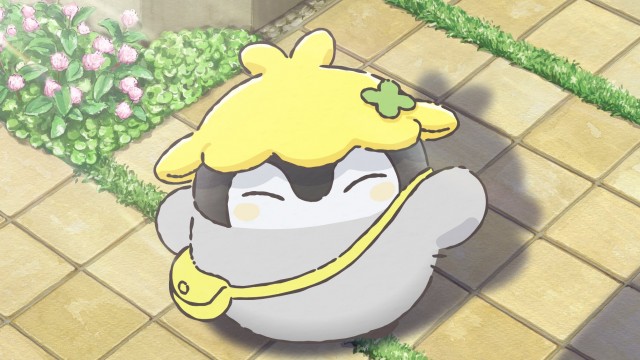 EP 5