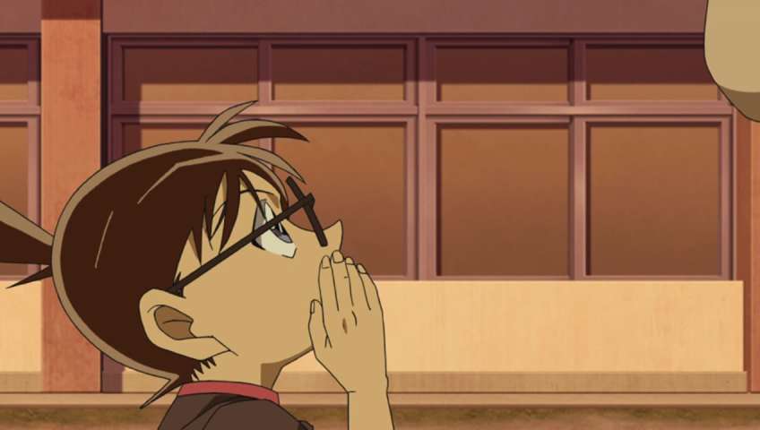 EP 995