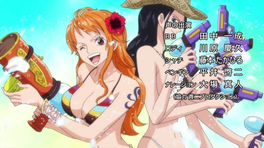 EP 754